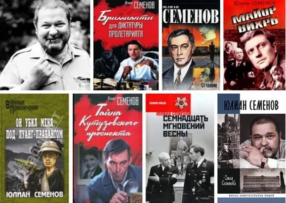‼НАШ КНИЖНЫЙ ШКАФ