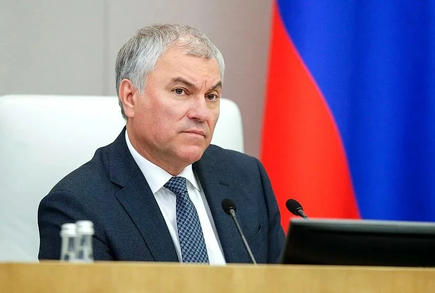 Вячеслав Володин:
