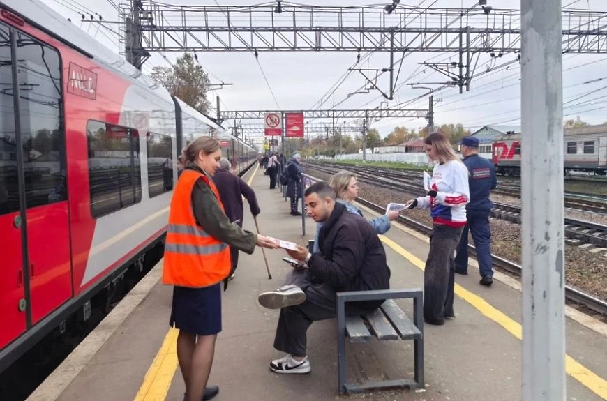 🚉 В Солнечногорске провели профилактический рейд на станции «Подсолнечная»