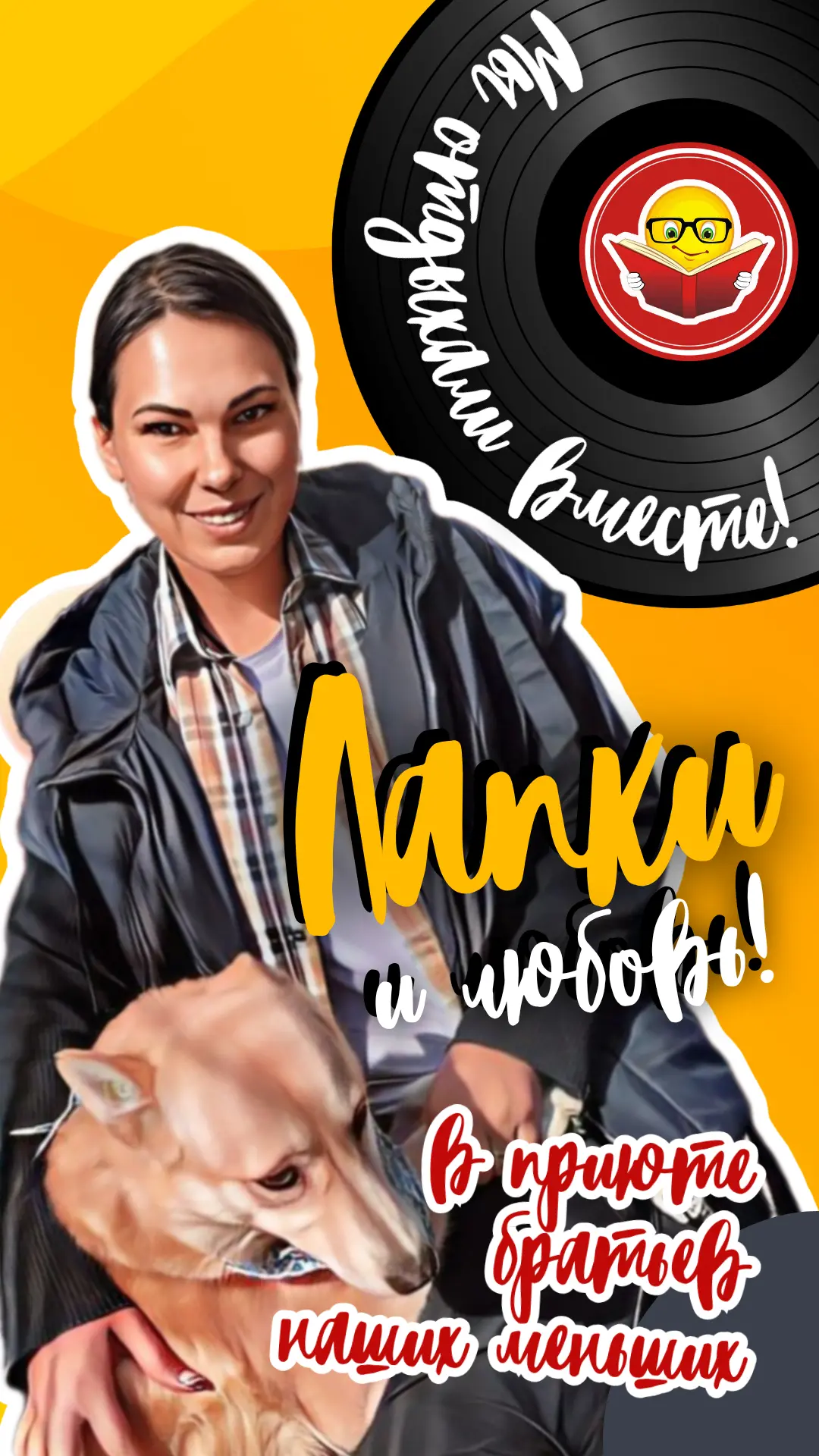 https://vk.ru/clip-189671845_456240034?c=1