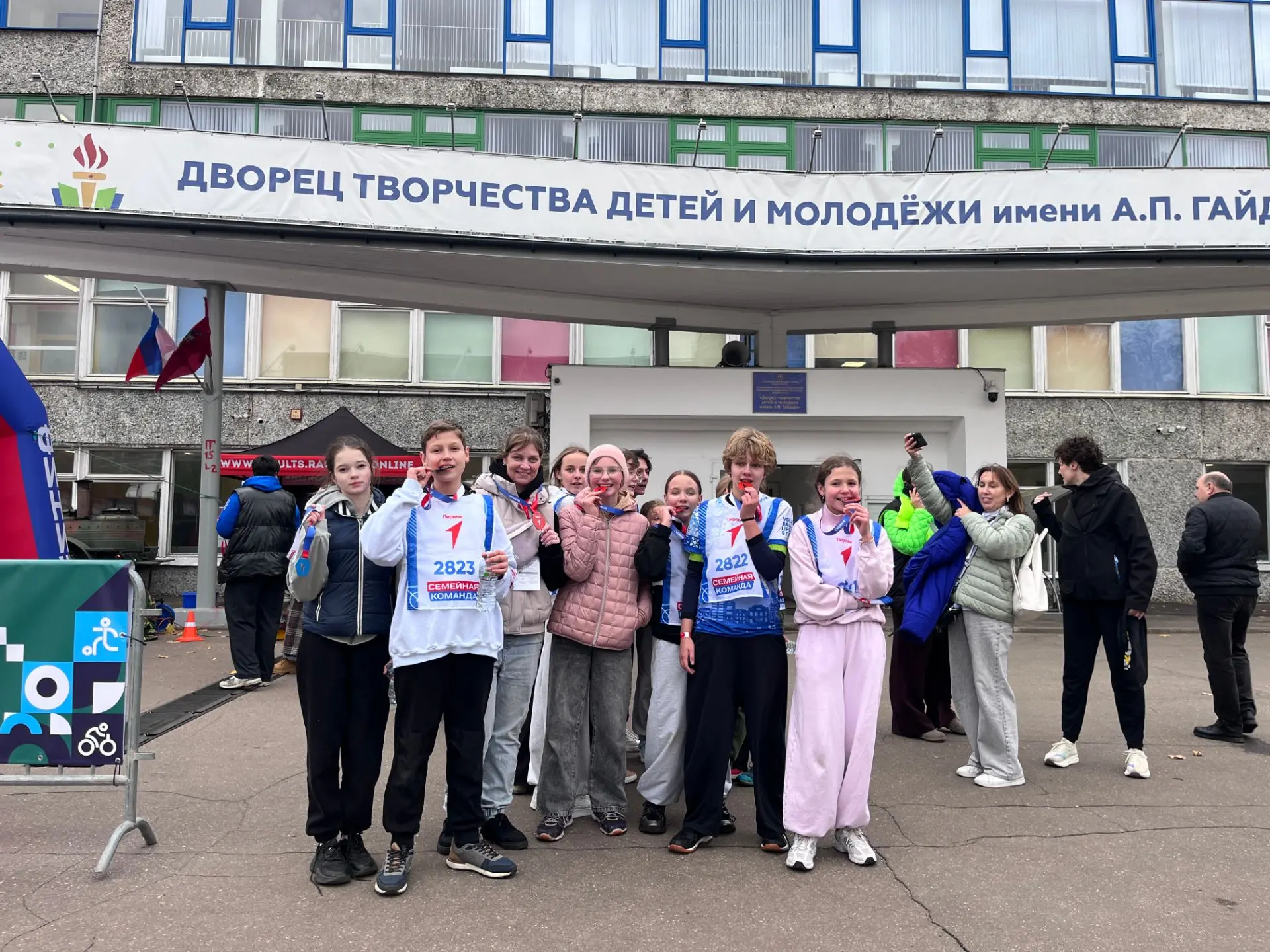 ТОП-10: "Самотёка" на фестивале "Семейная Команда"