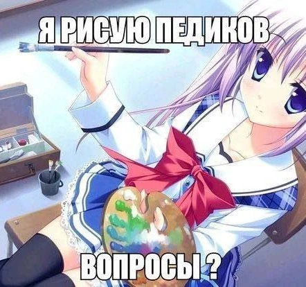 Другие наши каналы ❗