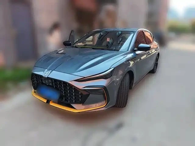 🚗 MG 2023