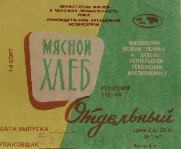 Кто пробовал? Расскажите😉