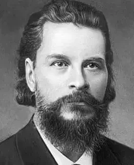 🌿 Экослед в истории: Иван Парфеньевич Бородин — учёный, открывший ценность «зелёных щи...