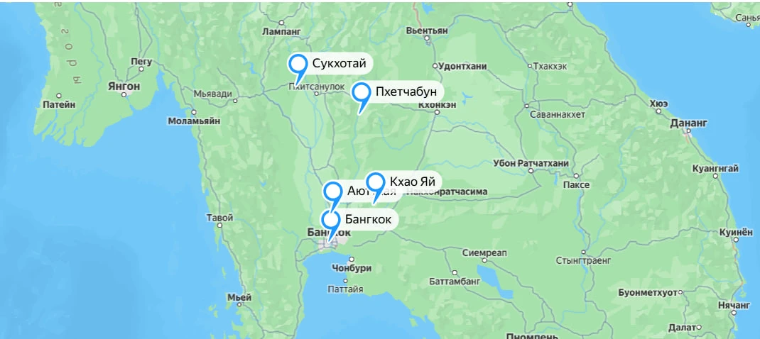 Тайланд