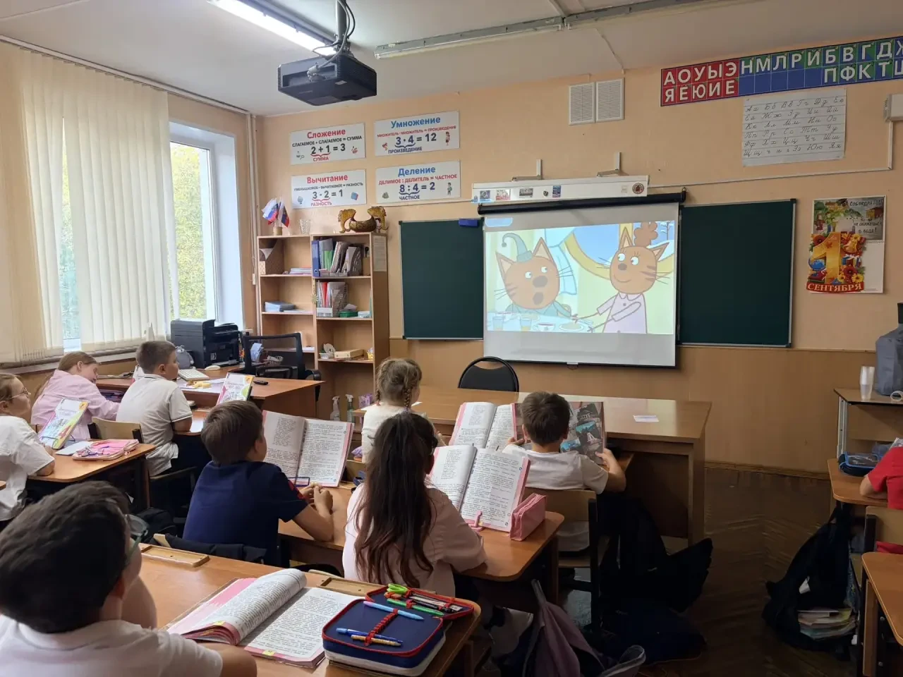 🗓️9 ОКТЯБРЯ | ВСЕРОССИЙСКИЙ ФЕСТИВАЛЬ ЭНЕРГОСБЕРЕЖЕНИЯ И ЭКОЛОГИИ «ВместеЯрче» | БЕРЕЖ...
