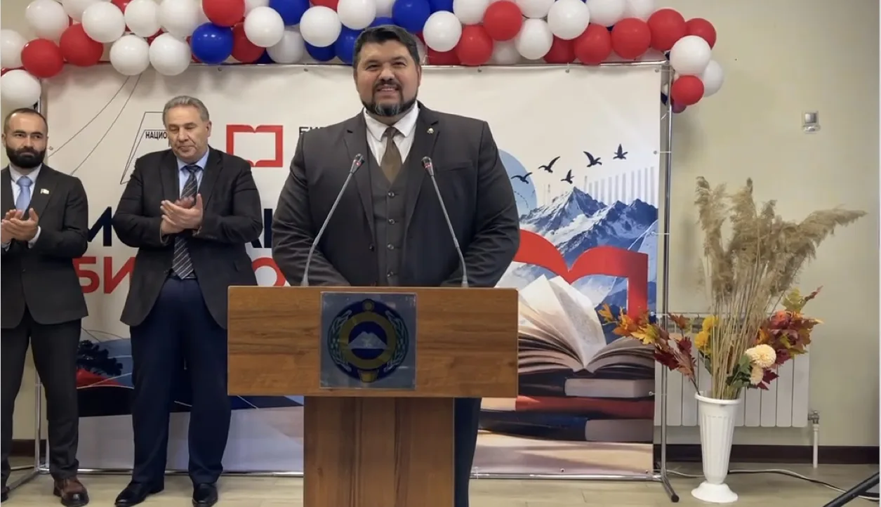 🏛️Пятая модельная библиотека в Карачаево-Черкесской Республике