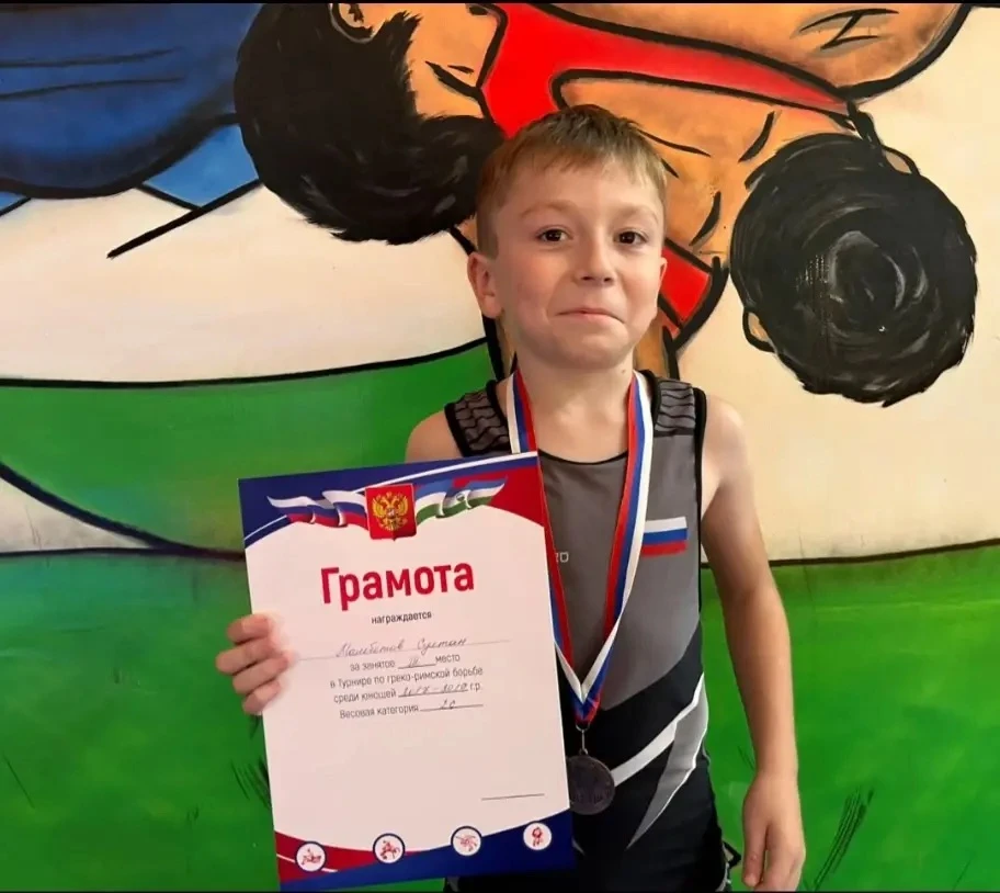 Мамбетов Султан, 3"а" класс