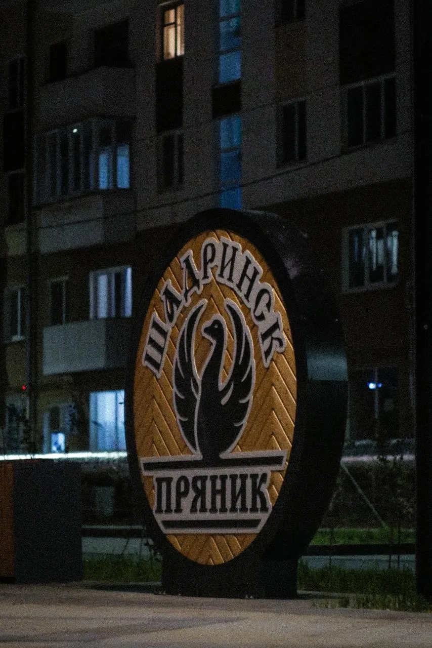 Вечерняя прогулка по городу с советским объективом Helios.