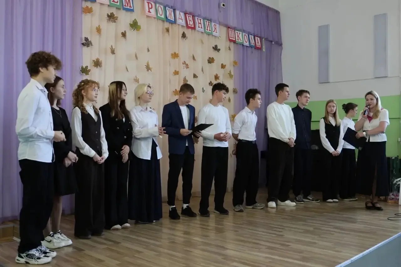 🎉 Важное событие в нашей школе! 🎉