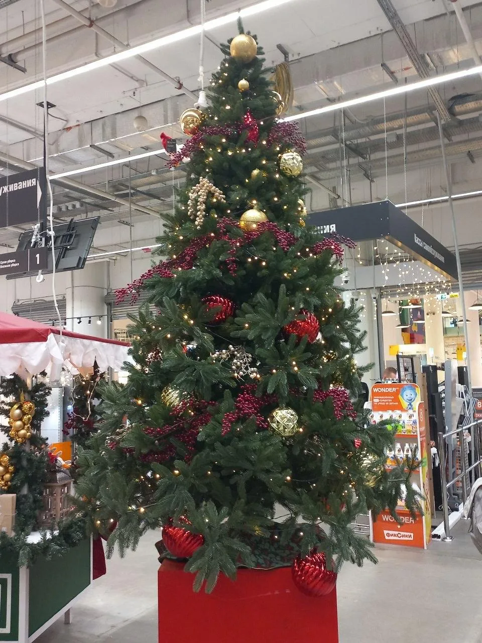 🎅 Праздник как нам приходит...?
