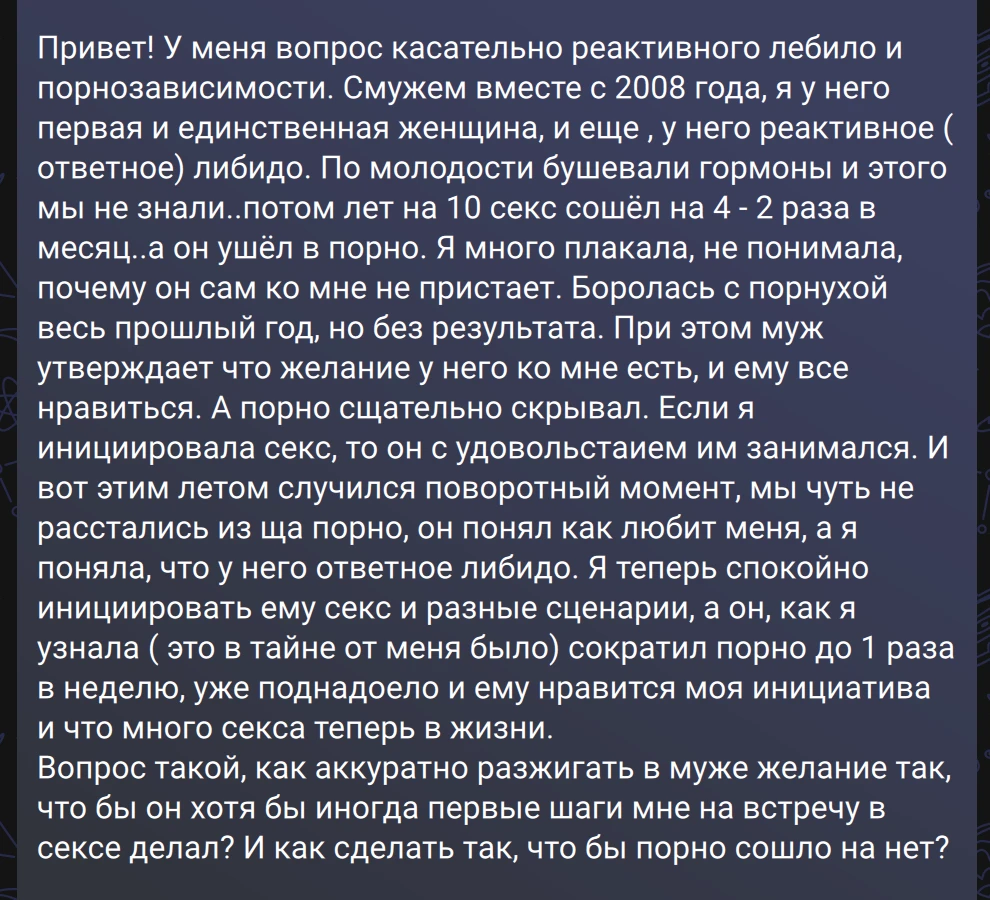 Привет. Ты уже сделала огромную работу, вам осталось лишь немного поднастроить сценарий.