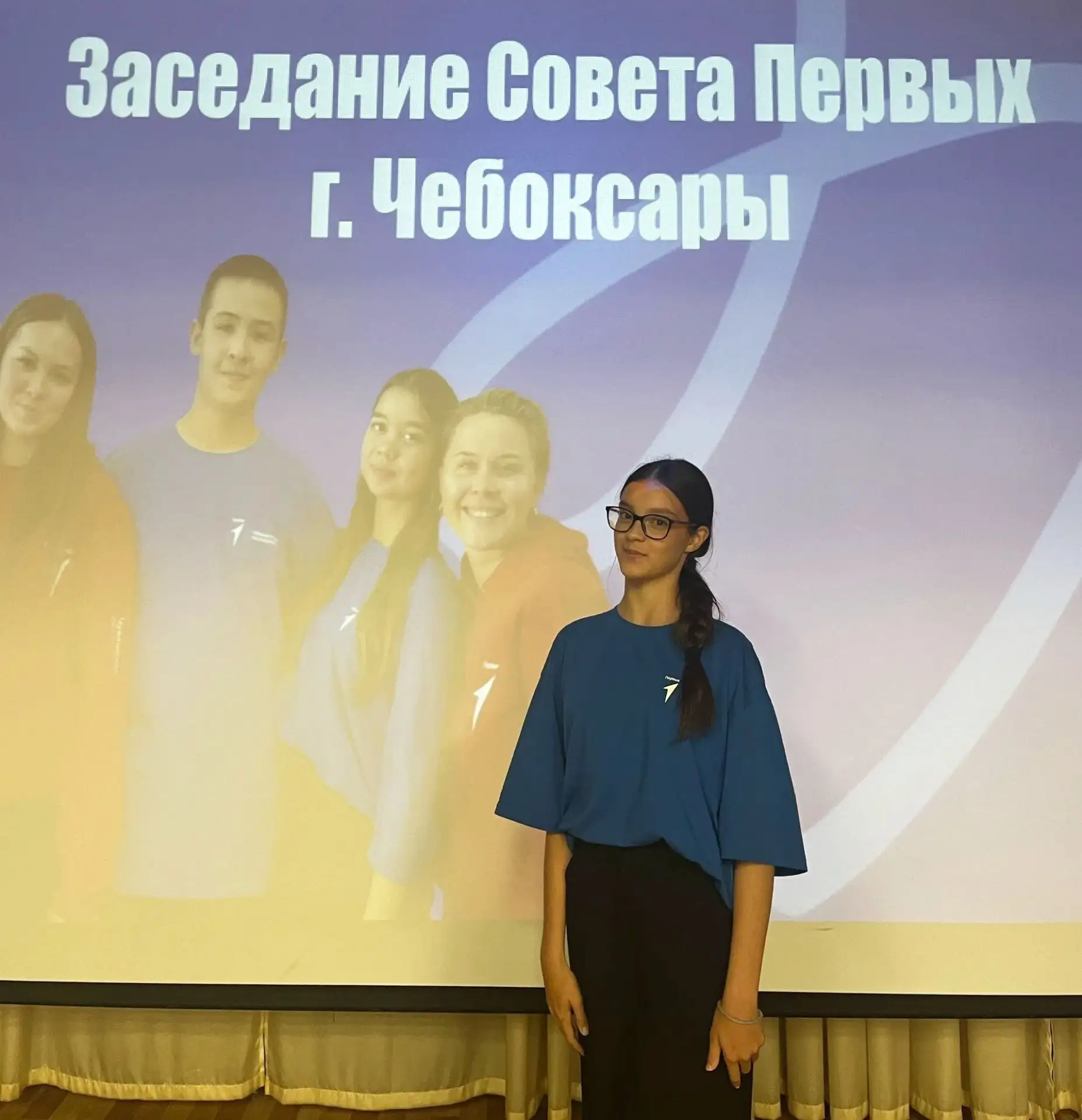 Ученица 8 класса, активистка Детской школьной организации «Эдельвейс» МАОУ "СОШ √40" г ...