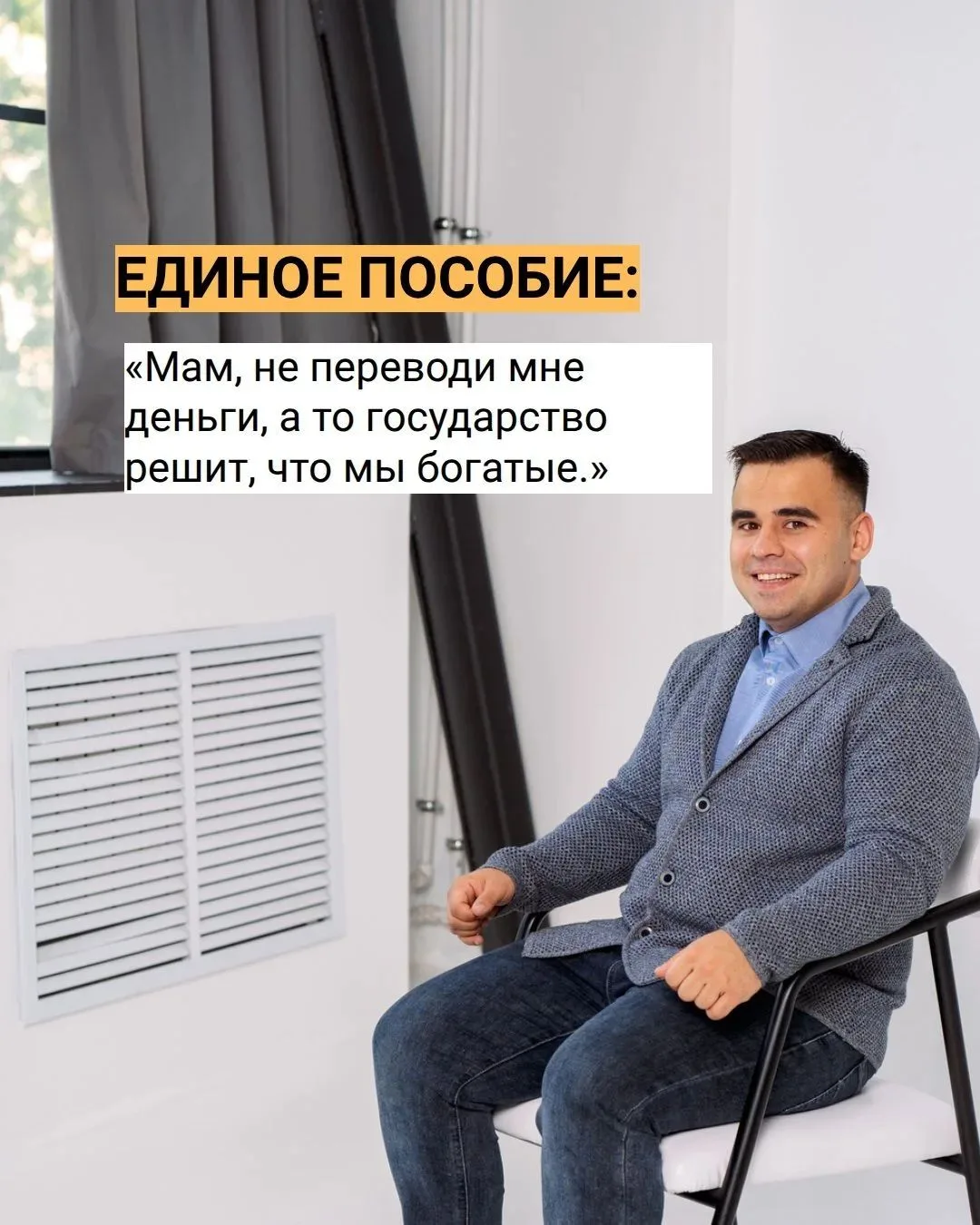 С 1 октября в Подмосковье, Югре и на Ямале заработал эксперимент: при назначении единог...