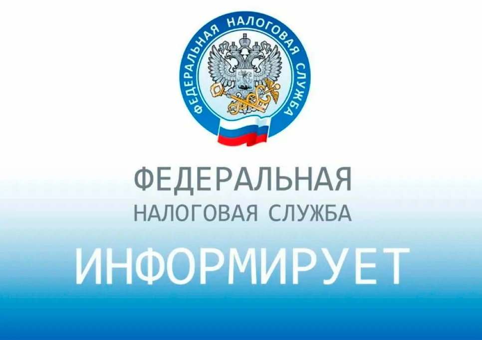 💼 НДФЛ с процентов по вкладам: что важно знать в 2025 году 💼