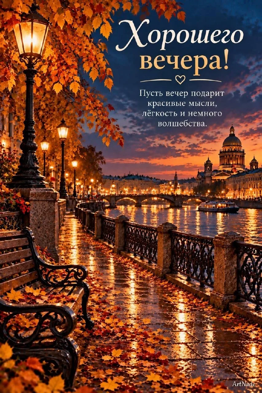 🌷 Открытки подписаться 👈