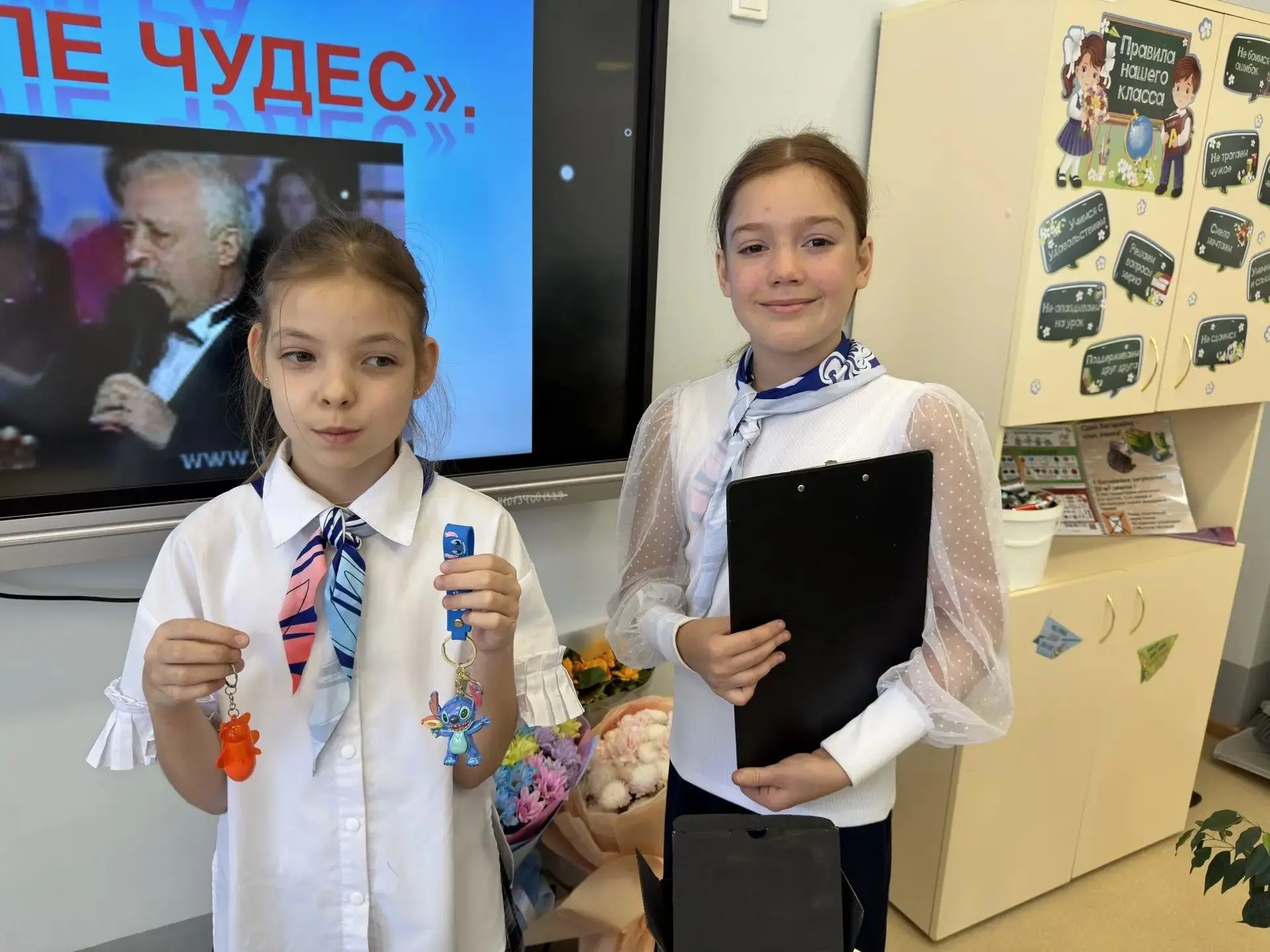 Орлята России 🔥