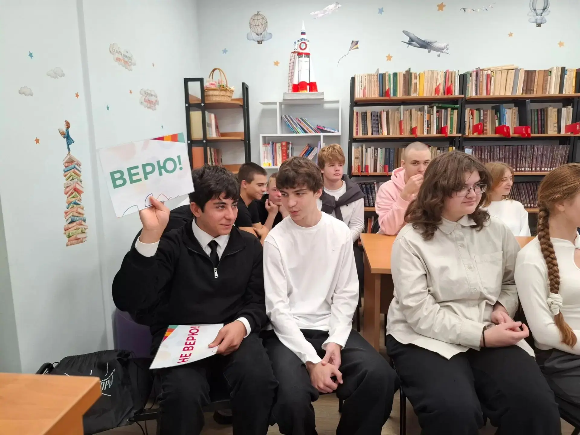 🔥 Всероссийский классный час «Профессионалитет: ты в хорошей компании!» — снова в деле!