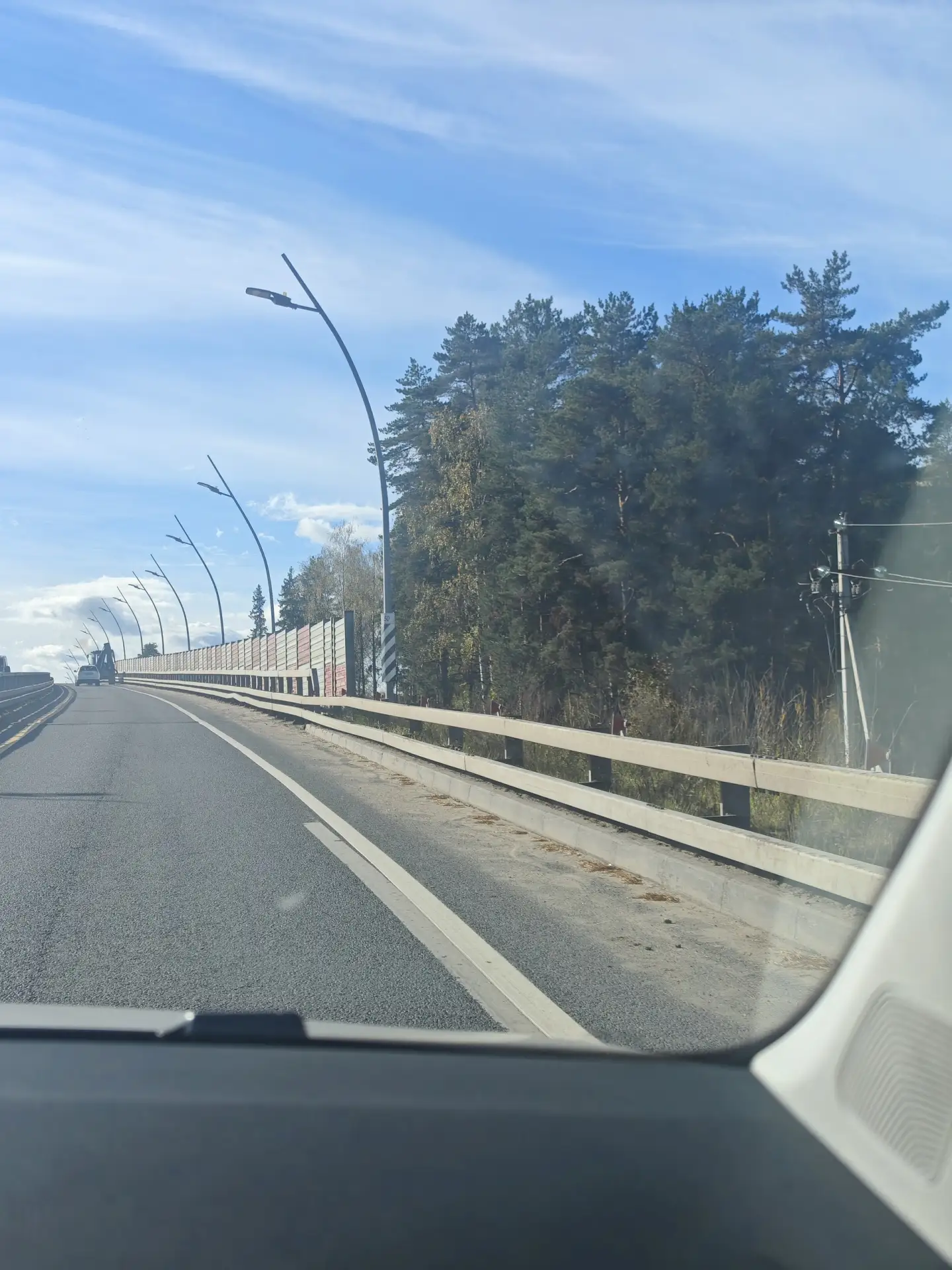 🚧 Ж/д мост в Горино: рабочих видели, результат — частичный