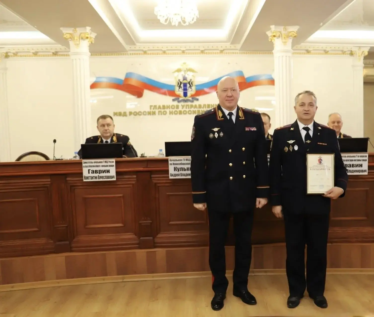 В региональном полицейском Главке подвели итоги оперативно-служебной деятельности за 9 ...