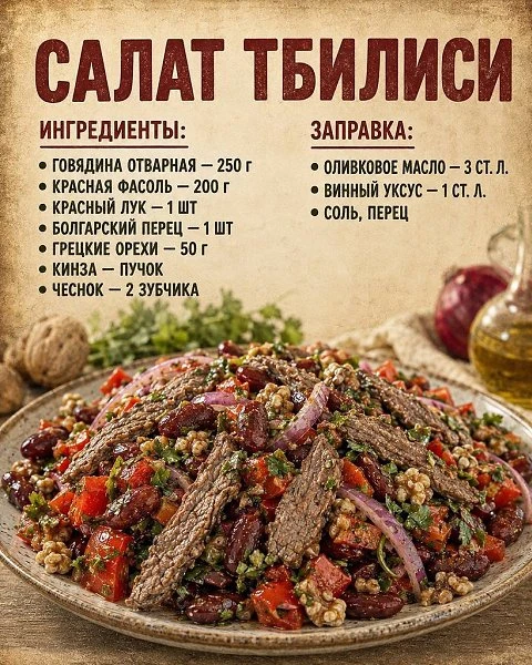 ❤️Подпишись 💯%