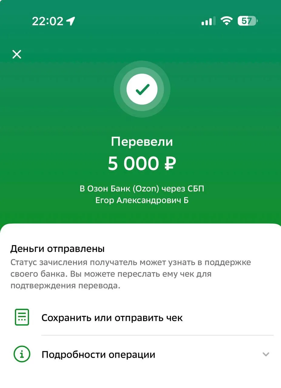 Камри выкупили тоже по рекомендации подписчика!