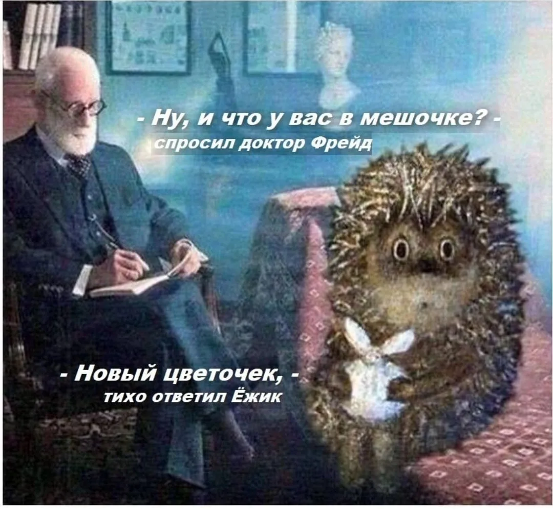 #юмор
