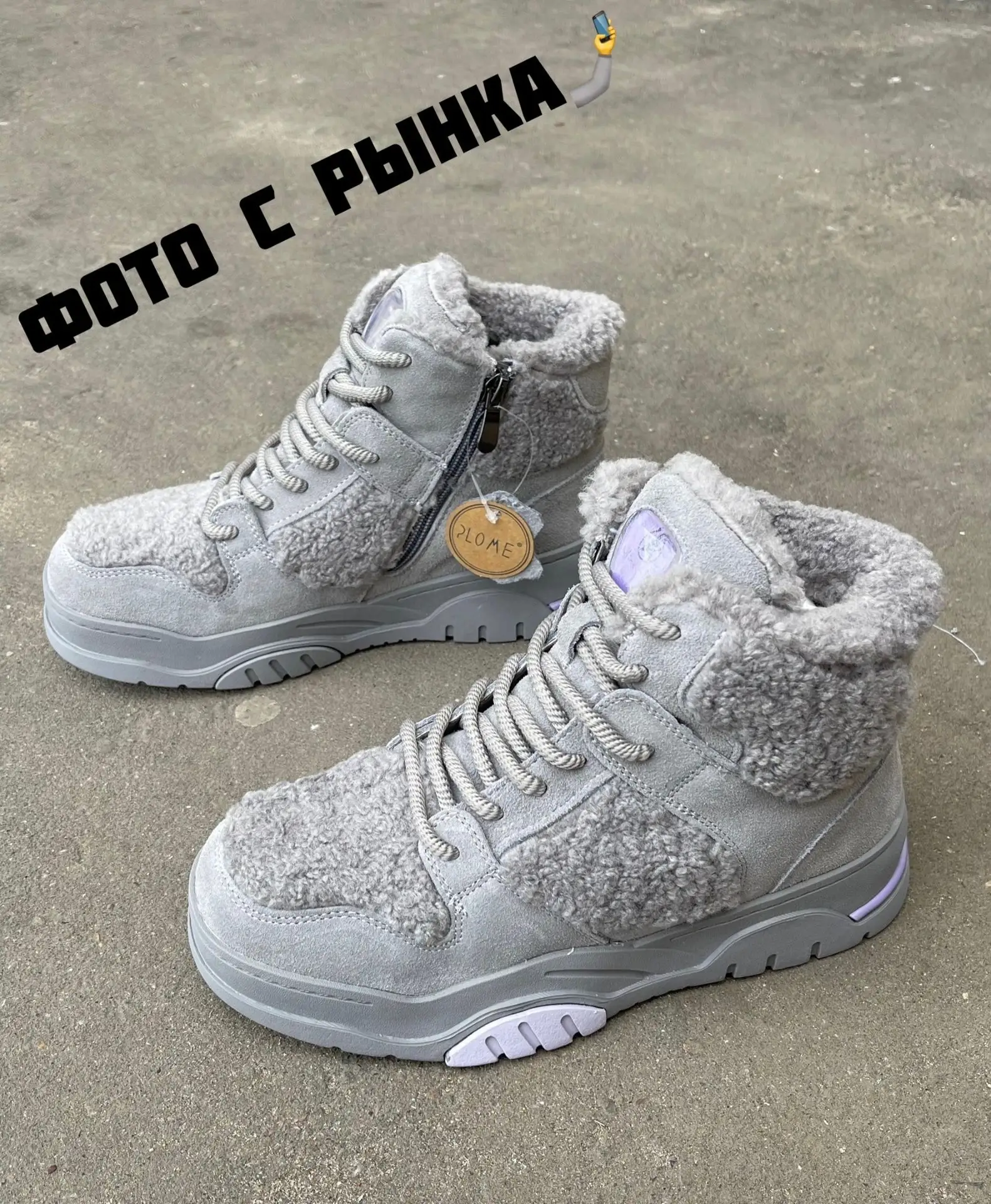 НАТУРАЛЬНАЯ ЗАМША🔝🔥