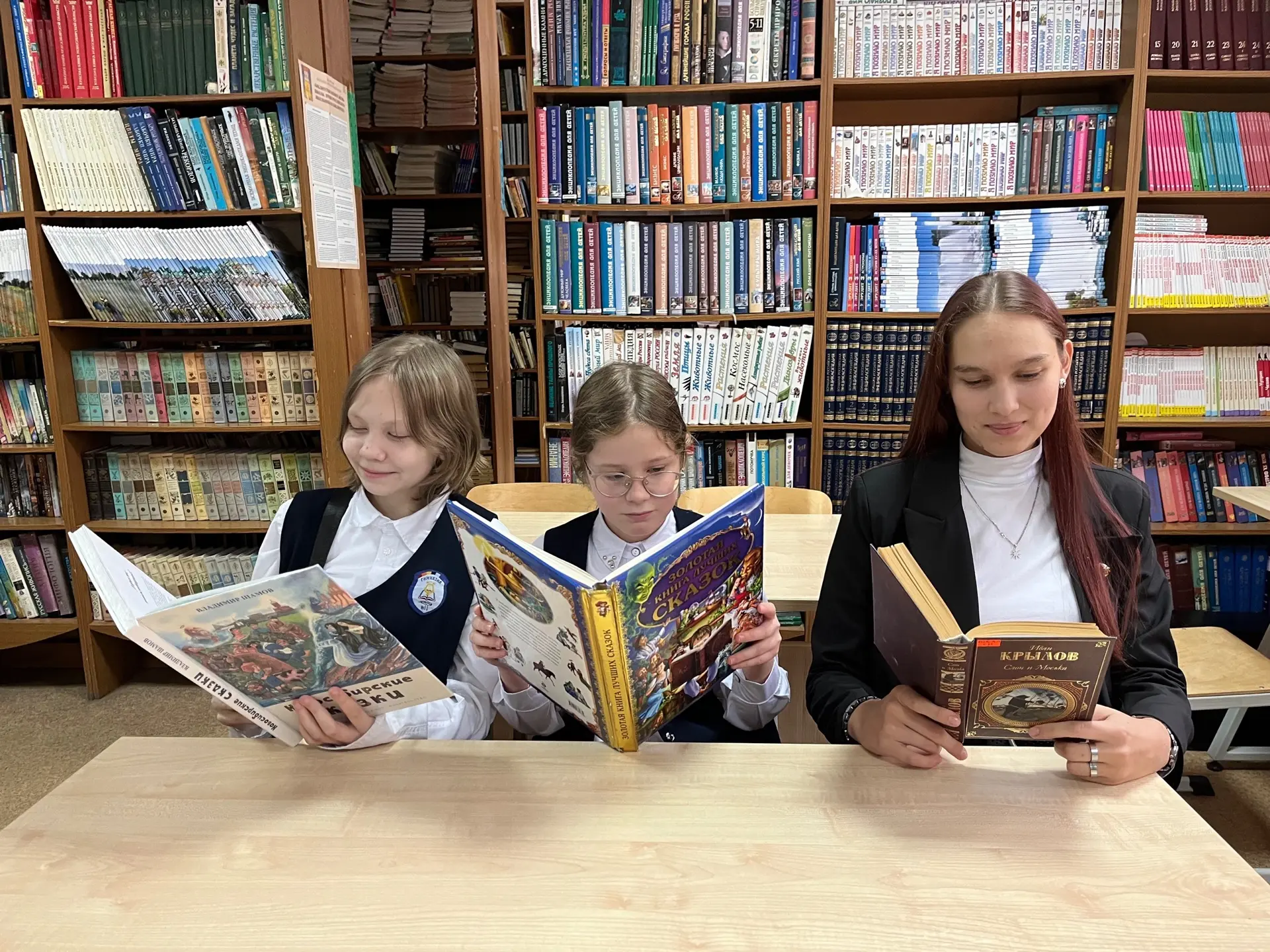 9 октября — Всероссийский день чтения. Время отложить дела и открыть книгу!