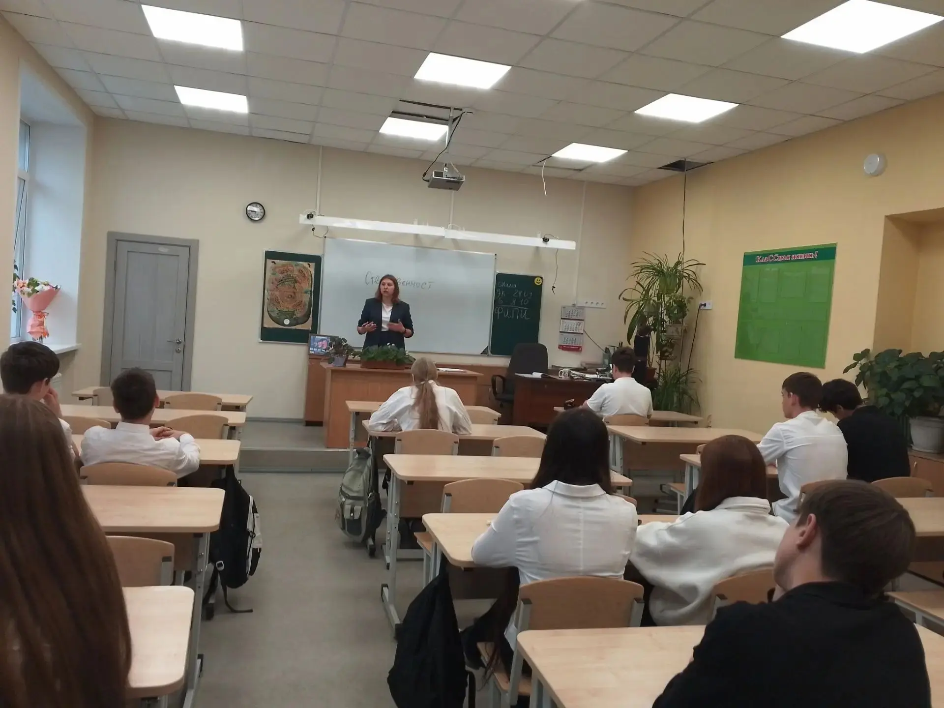 ✅️Призыв к бдительности.
