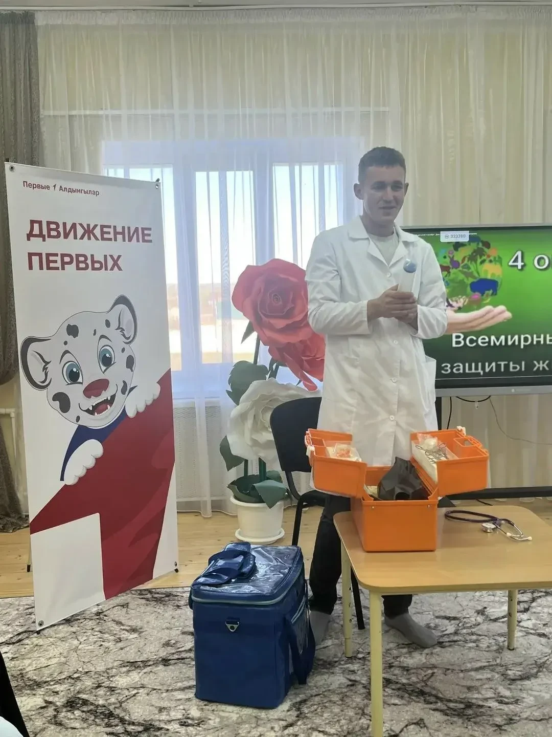 Теләченең өченче номерлы балалар бакчасында гадәти булмаган очрашу узды. Ул Халыкара ха...