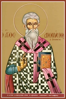 📆  16 ОКТЯБРЯ ПЯТНИЦА
