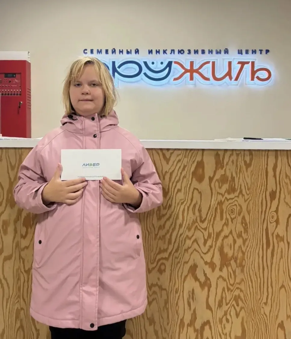 А наши победители уже приходят за своими подарками 🧡