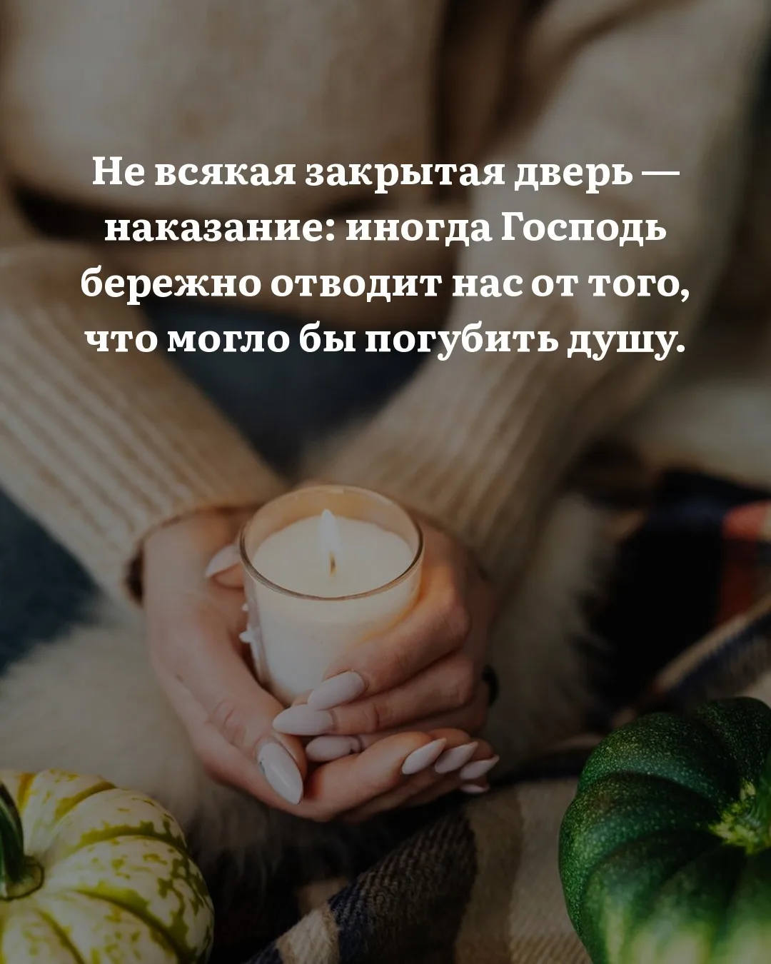НАШИ КАНАЛЫ ДЛЯ ПОДПИСКИ: