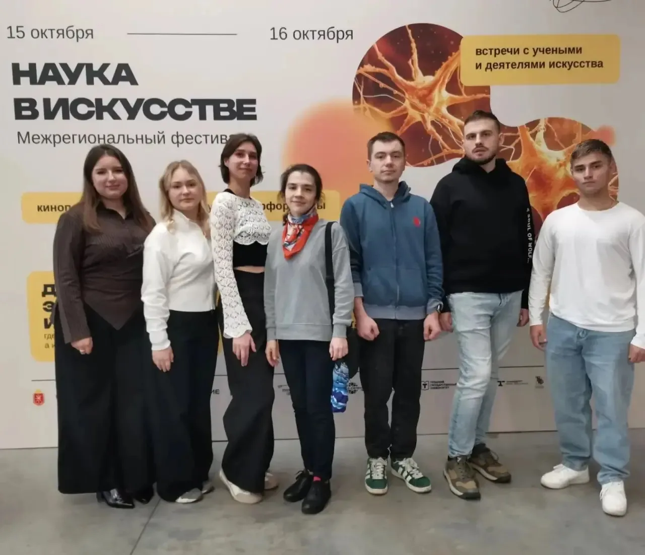 Сегодня студенты и преподаватели Института детства посетили межрегиональный фестиваль «...