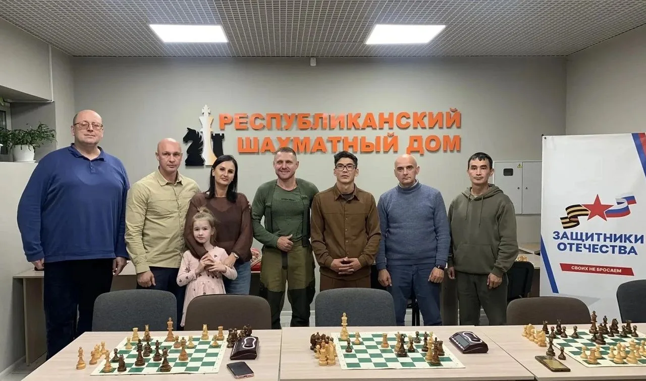 Для ветеранов СВО провели мастер-класс по шахматам в Абакане