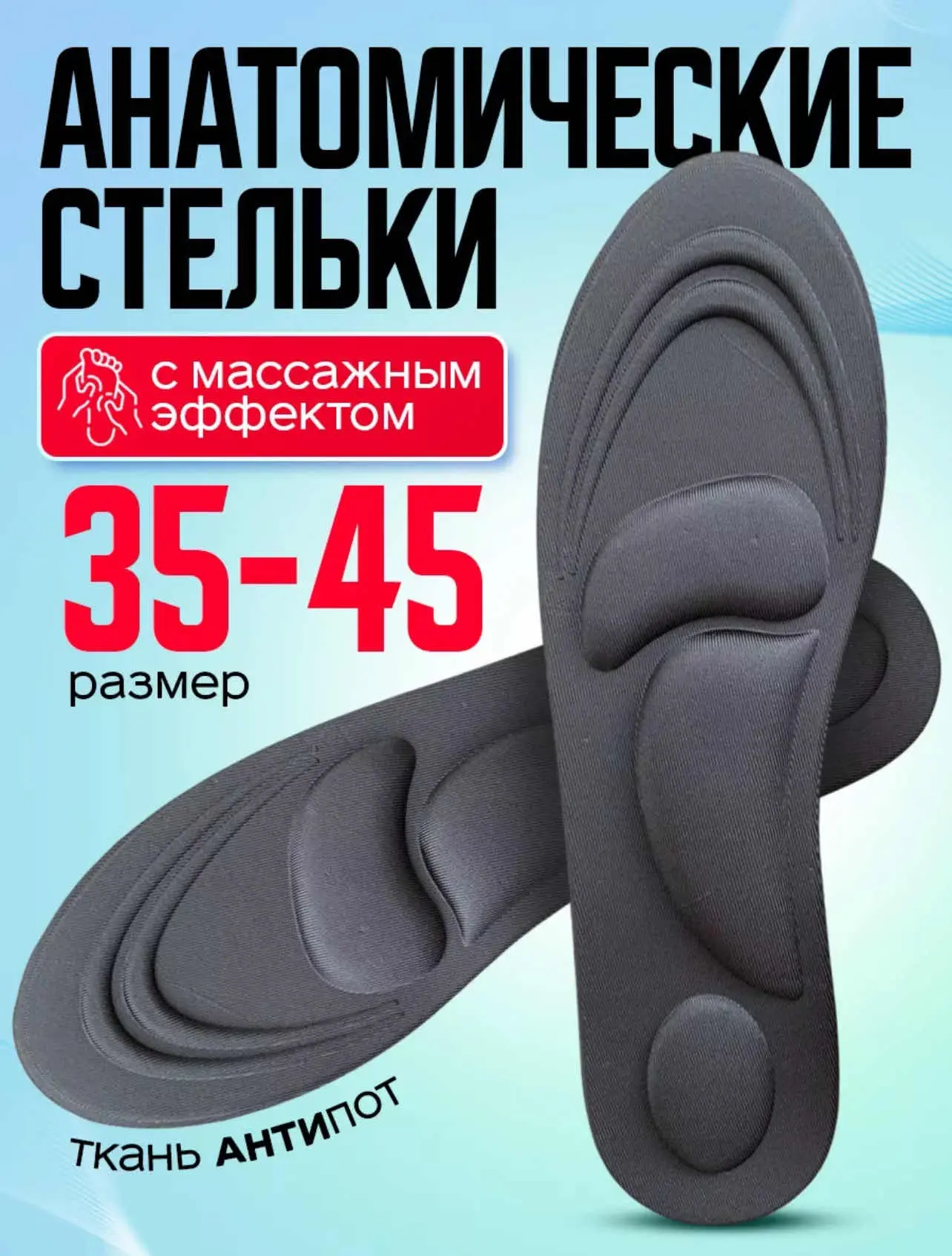 Цена: 150руб.