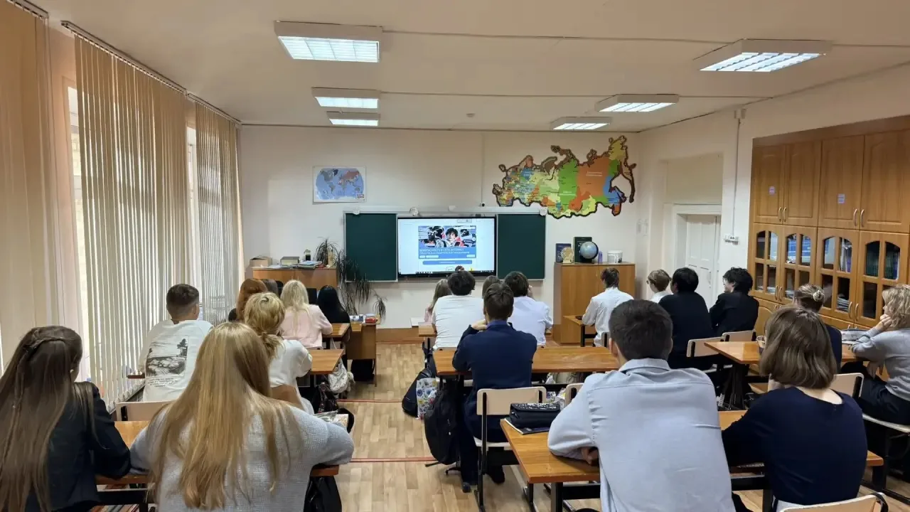 🎉 Доброе утро, друзья! 🎉