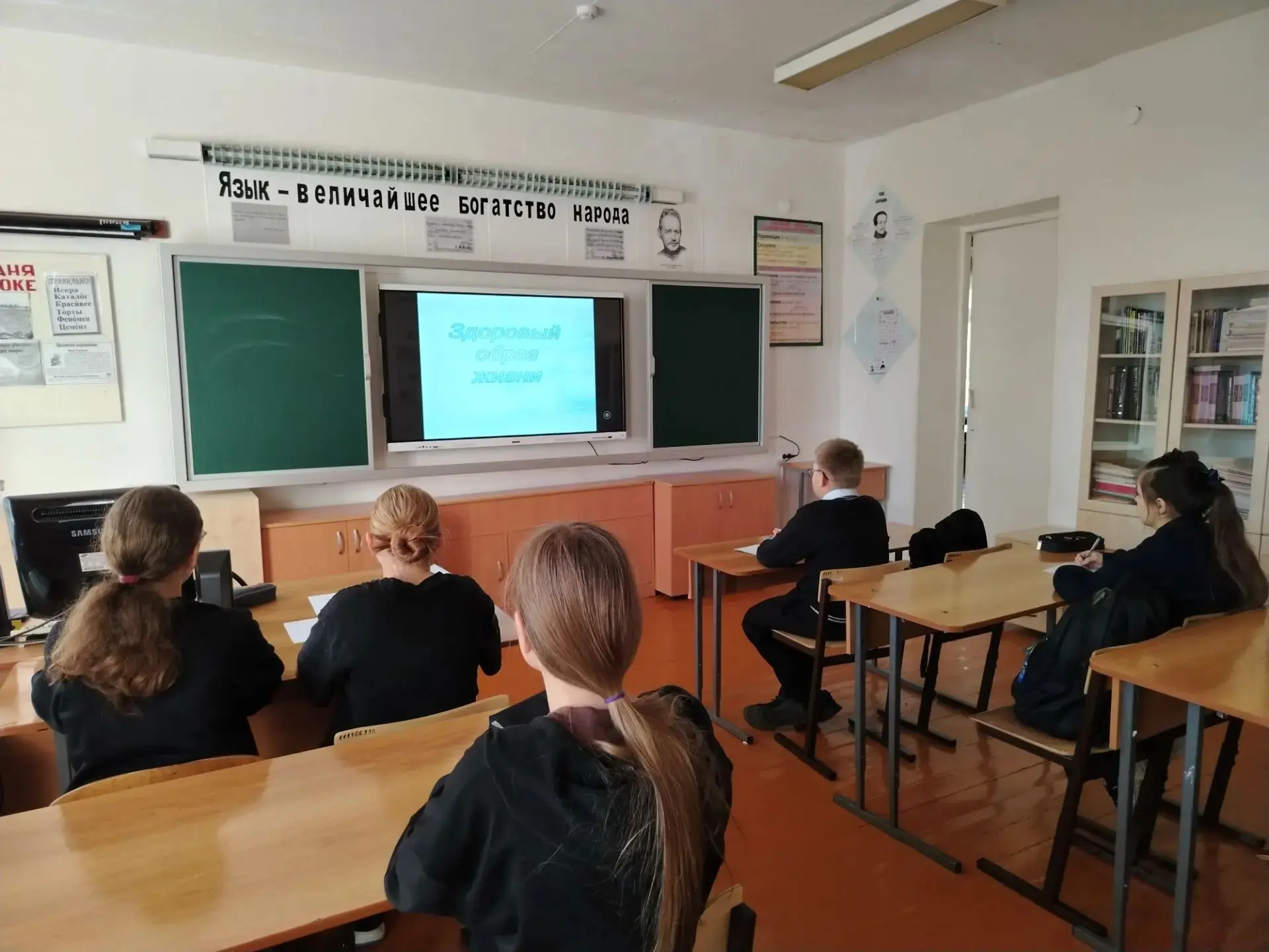 Сегодня для обучающихся 5 - 8 классов прошло мероприятие "Здоровый образ жизни", которо...