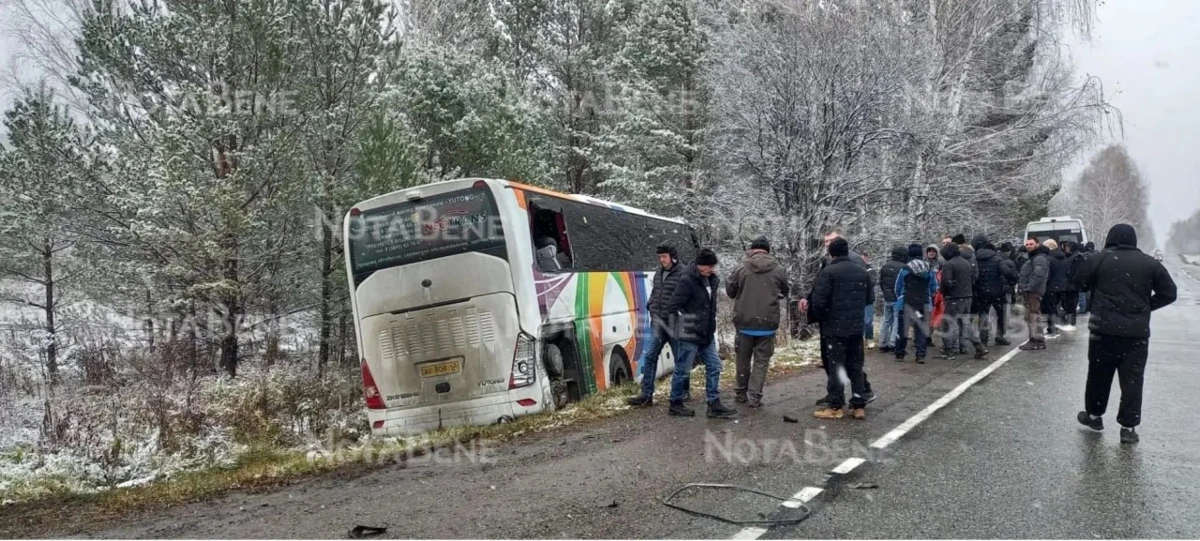 Автобус слетел с трассы, ехал в строну Танзыбея.