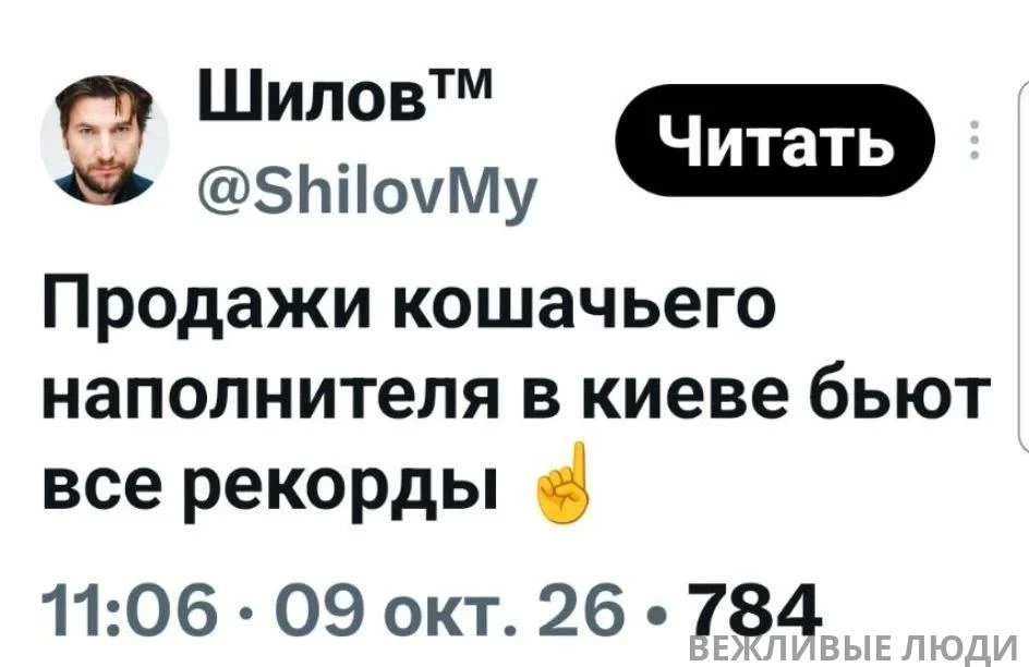 🤣