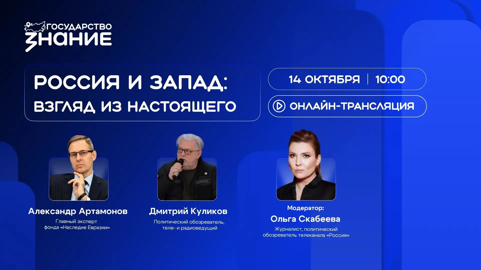 Когда давление не ломает, а делает сильнее.