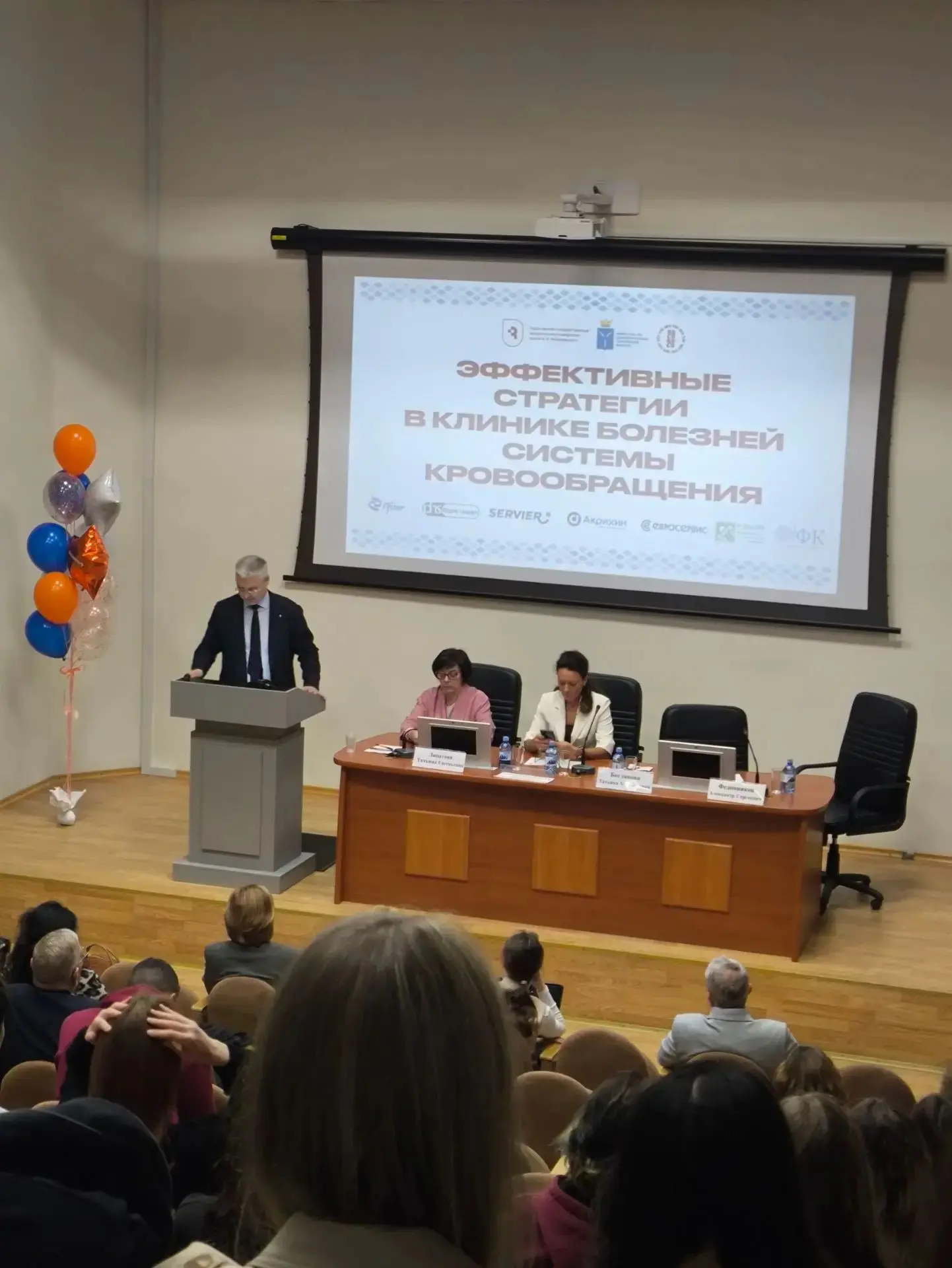 Сегодня медицинские работники Татищевской районной больницы приняли участие в Междунаро...