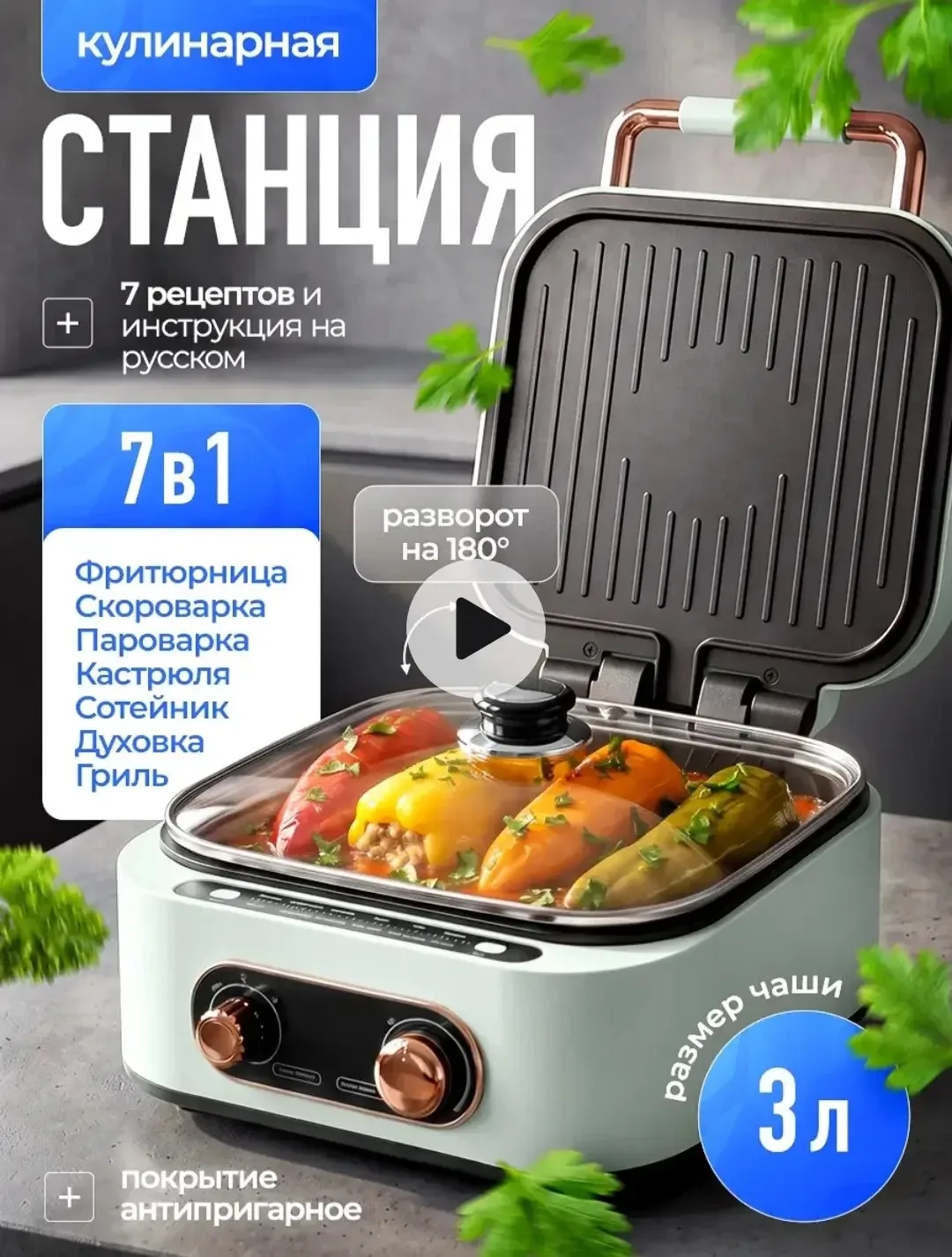 Итоги розыгрыша! 🥳