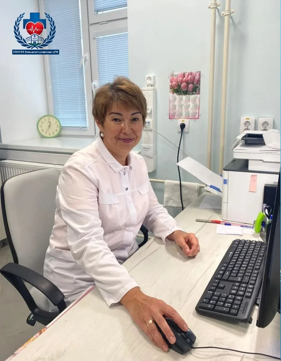 Коллектив Большеустьикинской ЦРБ  поздравляет с днём рождения Ахметшину Фирдаус Мазгаро...