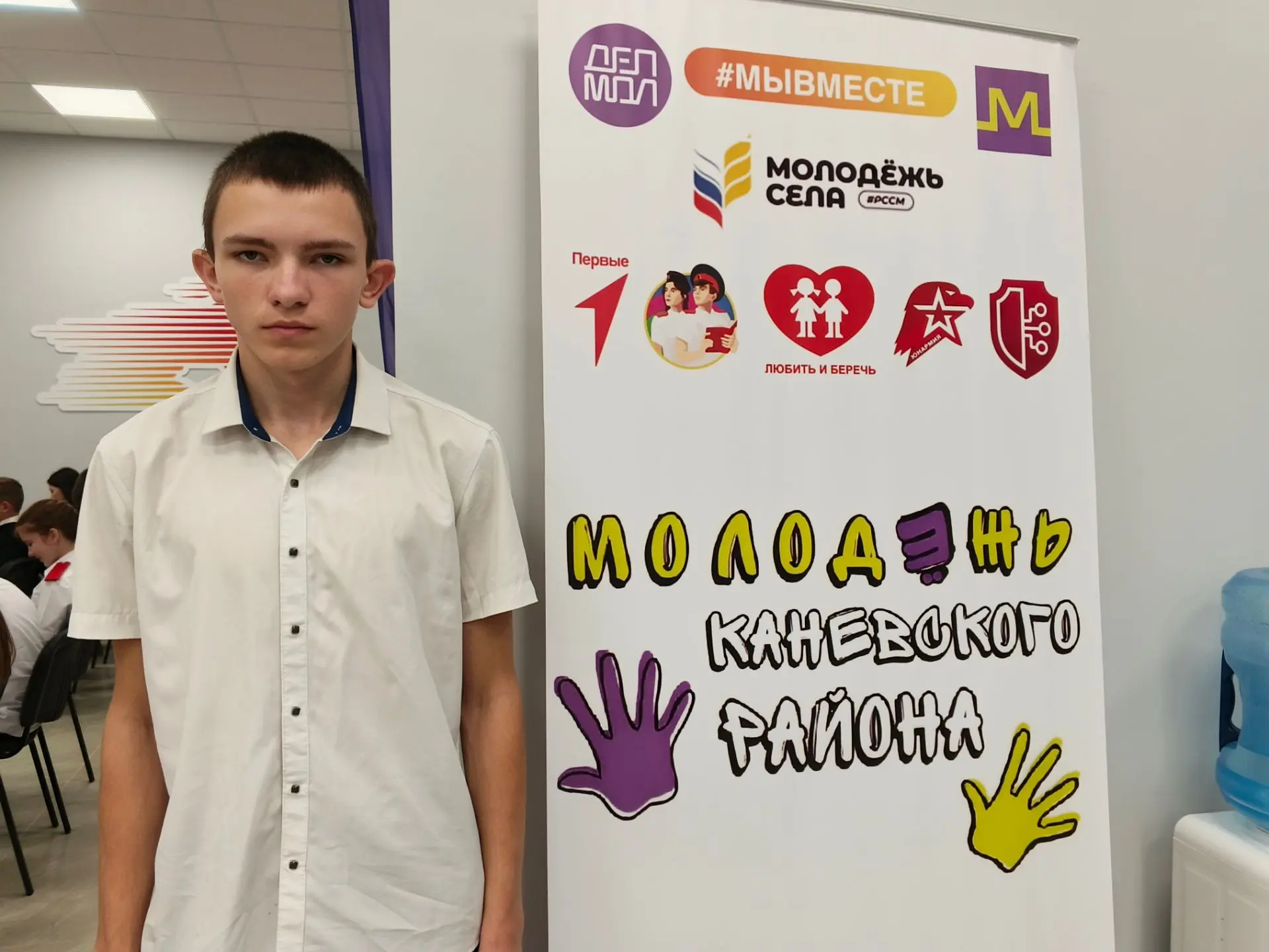Сегодня состоялись выборы муниципального председателя Совета Первых первичного отделения.