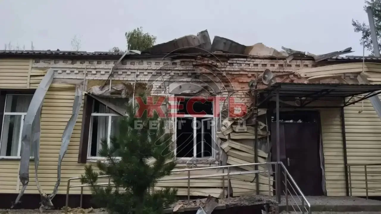 ❗️БПЛА атаковал Дом культуры в Грайворонском округе