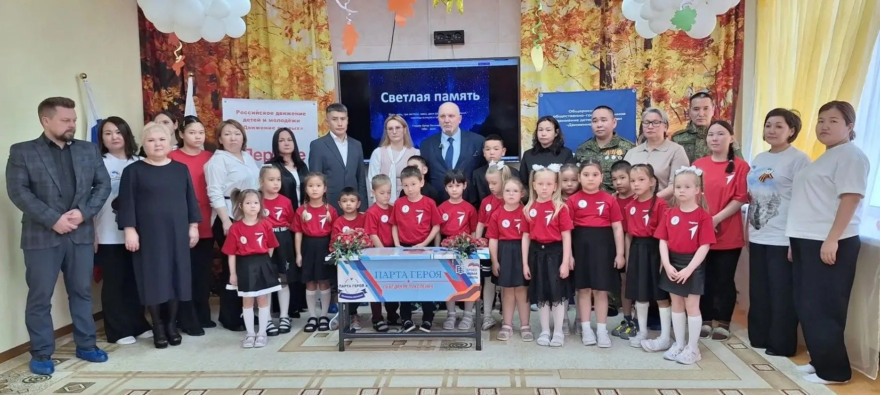 В детском саду «Парус» открыли «Парту Героя» в память об Артуре Стороже