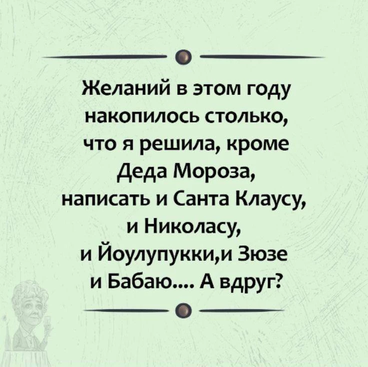 👉 👈